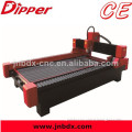 Heavy Duty BDXS-1325 stone carving and sculpture machine
